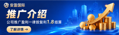 首页Banner1