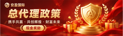 首页Banner2